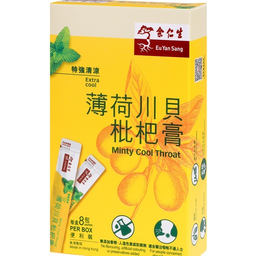 Eu Yan Sang Herbal Cooling Tea