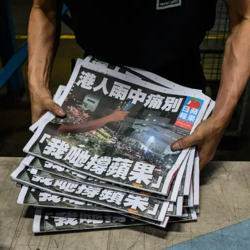 Apple Daily (Legacy Edition – Collectible Copy)